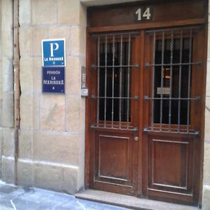 Pensión la Marinera